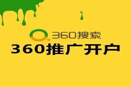 精准定位：信息流广告在某领域的成功应用